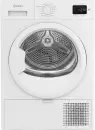 Сушильная машина Indesit IAS 3825 icon 2