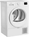 Сушильная машина Indesit IAS 3825 icon 5
