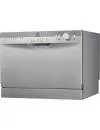 Посудомоечная машина Indesit ICD 661 S EU icon