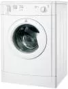 Сушильная машина Indesit IDV 75 EU icon