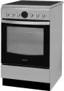 Электроплита Indesit IS5V8CHX/E icon