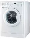 Стиральная машина Indesit IWSD 51051 CIS icon