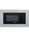 Микроволновая печь Indesit MWI 120 GX icon