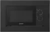 Микроволновая печь Indesit MWI 220 GB icon