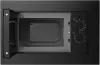 Микроволновая печь Indesit MWI 220 GB фото 2