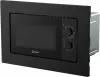 Микроволновая печь Indesit MWI 220 GB фото 3