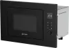 Микроволновая печь Indesit MWI 323 GB фото 2