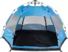 Кемпинговая палатка IFRIT Taurt ПАЛ-902 icon 2
