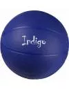 Медицинбол Indigo 9056 HKTB 4 кг (синий) icon