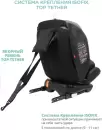 Детское автокресло Indigo Aero Pro Isofix ST-3 (серый) icon 3