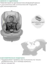 Детское автокресло Indigo Aero Pro Isofix ST-3 (серый) icon 6