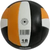 Волейбольный мяч Ingame Air (черный/оранжевый) фото 2