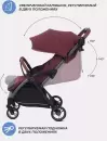 Детская прогулочная коляска MOWbaby Atom / MB200 (Cherry) icon 3