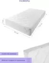 Матрас в кроватку INDIGO Baby Care Lite 7x59x119 icon 2