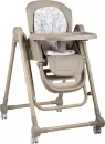 Стульчик для кормления INDIGO Chill (бежевый) icon