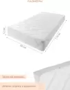 Матрас в кроватку INDIGO Comfort Plus 12x59x119 icon 2