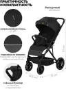 Детская прогулочная коляска INDIGO Delta+ (черный) icon 6