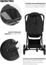 Детская прогулочная коляска INDIGO Delta+ (черный) icon 7