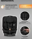 Автокресло INDIGO Diesel I-Size (черный) icon 10
