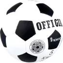 Футбольный мяч Indigo Official 1132 (5 размер) фото 2