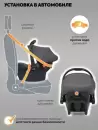 Детское автокресло INDIGO Solo (серый) icon 6