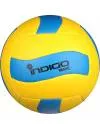 Мяч волейбольный Indigo Wave IN161 icon
