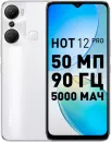 Смартфон Infinix Hot 12 Pro 8GB/128GB (белый) icon