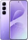 Смартфон Infinix Hot 60 Pro+ X6886 8GB/128GB (сиреневый) icon