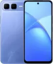 Смартфон Infinix Smart 10 Plus X6725C 8GB/128GB (синий) icon