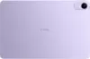 Планшет Infinix XPAD 30E X1102B LTE 8GB/256GB (сиреневый) фото 5