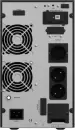 Источник бесперебойного питания INFORMIX INF-MP2000T фото 2