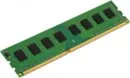 Модуль памяти Infortrend DDR3NNCMB2-0010 icon