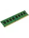 Оперативная память Infortrend 2GB DDR3 PC3-12800 DDR3NNCMB2-0010 icon