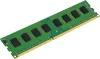 Оперативная память Infortrend 8GB DDR3 PC3-10600 DDR3NNCMD-0010 icon