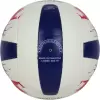 Волейбольный мяч Ingame Prizma ING-224 (белый/красный/синий) icon 2