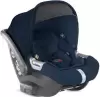 Автокресло Inglesina Darwin Infant i-Size AV74M6PLB (polar blue) icon