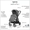Детская прогулочная коляска Inglesina Electa (chelsea grey) icon 5