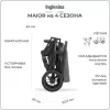 Детская прогулочная коляска Inglesina Maior / AG85N0CRGRU (Charcoal Grey) icon 7