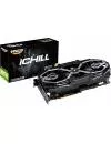 Видеокарта Inno3D C20703-08D6X-1790VA16 GeForce RTX 2070 iChiLL X3 Jekyll 8GB GDDR6 256bit icon 12