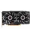 Видеокарта Inno3D GeForce GTX 1660 Super Twin X2 6GB GDDR6 N166S2-06D6-1712VA15L icon
