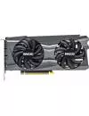 Видеокарта Inno3D GeForce RTX 3060 Twin X2 OC 12GB GDDR6 N30602-12D6X-11902120 icon