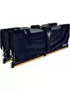 Комплект памяти Inno3D iChill RCX2-16G2400 DDR4 PC4-19200 2x8Gb icon