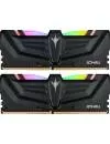 Комплект памяти Inno3D iChill RGB Aura RCX2-16G3000A DDR4 PC4-24000 2x8Gb icon