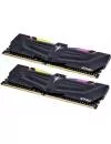 Комплект памяти Inno3D iChill RGB Aura RCX2-16G3600A DDR4 PC4-28800 2x8Gb icon 3