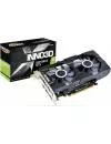 Видеокарта Inno3D N16502-04D6X-1177VA25 GeForce GTX 1650 4Gb GDDR6 128bit icon