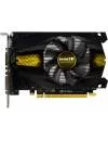 Видеокарта Inno3D N75T-1DDV-E5CW GeForce GTX 750 Ti 2Gb GDDR5 128bit  icon