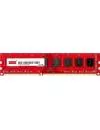 Оперативная память Innodisk 8GB DDR3 PC4-12800 M3U0-8GMSADPC icon