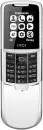 Мобильный телефон Inoi 288S 4G (серебристый) фото 2