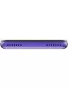 Смартфон Inoi 2 Lite 2021 8Gb (фиолетовый/синий) фото 6