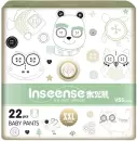 Подгузники-трусики Inseense V5S XXL 15+кг (22 шт) icon